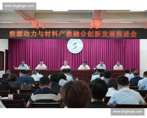 以企业全面提升为核心推动高质量发展的系统路径研究与创新实践